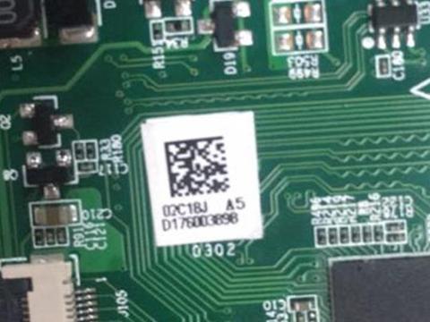 PCB Coding 1