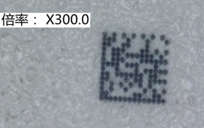 GS Series 10W UV Nanosecond Laser