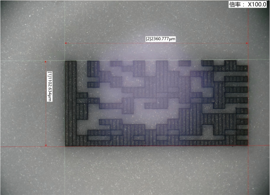 Code Marking on Ceramic Substrate 1