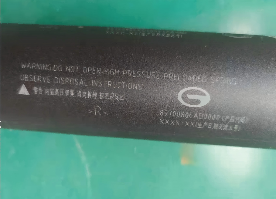 FPC Cutting 1